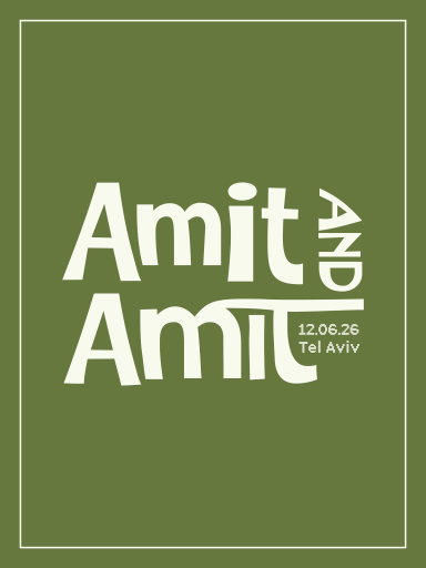 מיתוג החתונה של Amit & Amit עם כיתוב לבן על רקע ירוק זית